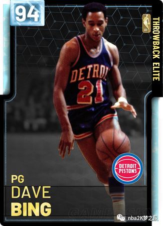 人权问题的 人权问题的