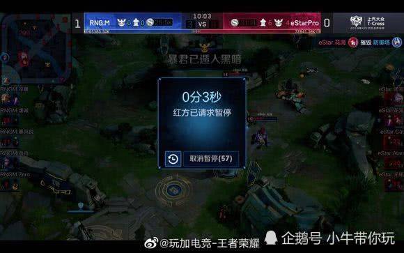 我可以在下 我可以在下