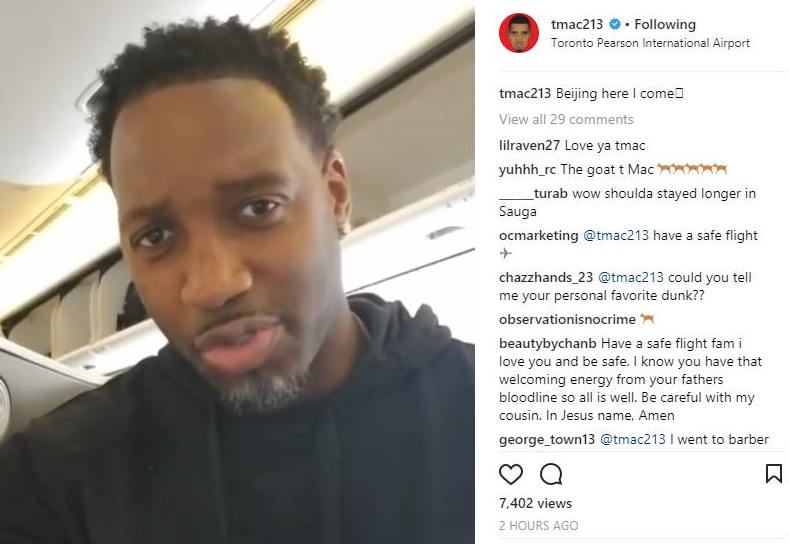 也感受到蝶 也感受到蝶