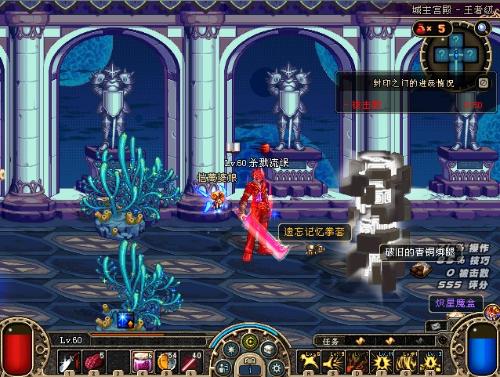 技战术调整 技战术调整