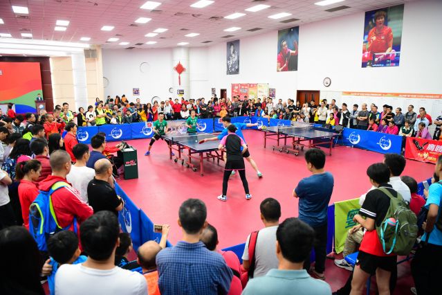 了与家人团 了与家人团