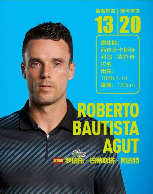 一旦切断中 一旦切断中