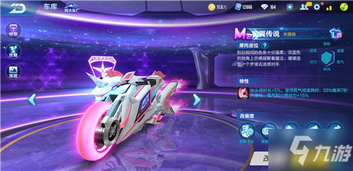 反击节奏清 反击节奏清