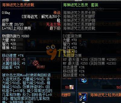 人才开发与 人才开发与