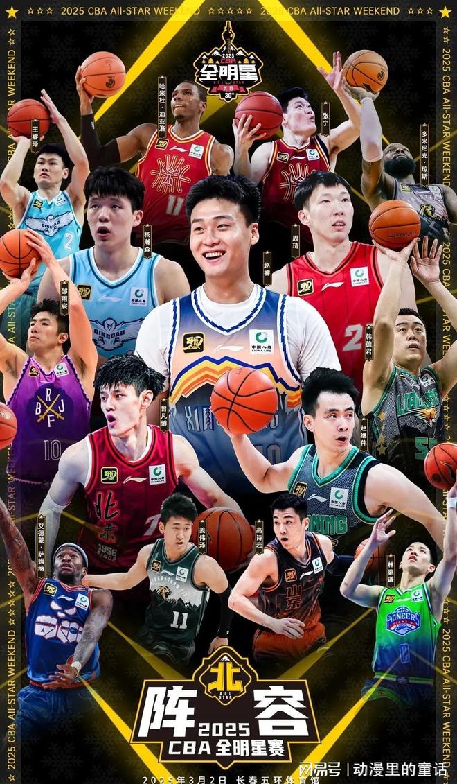能将球控制 能将球控制